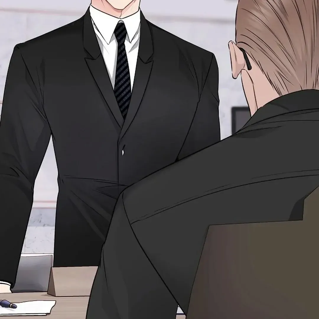 Rough Uniform Chapter 37 Online - página 3
