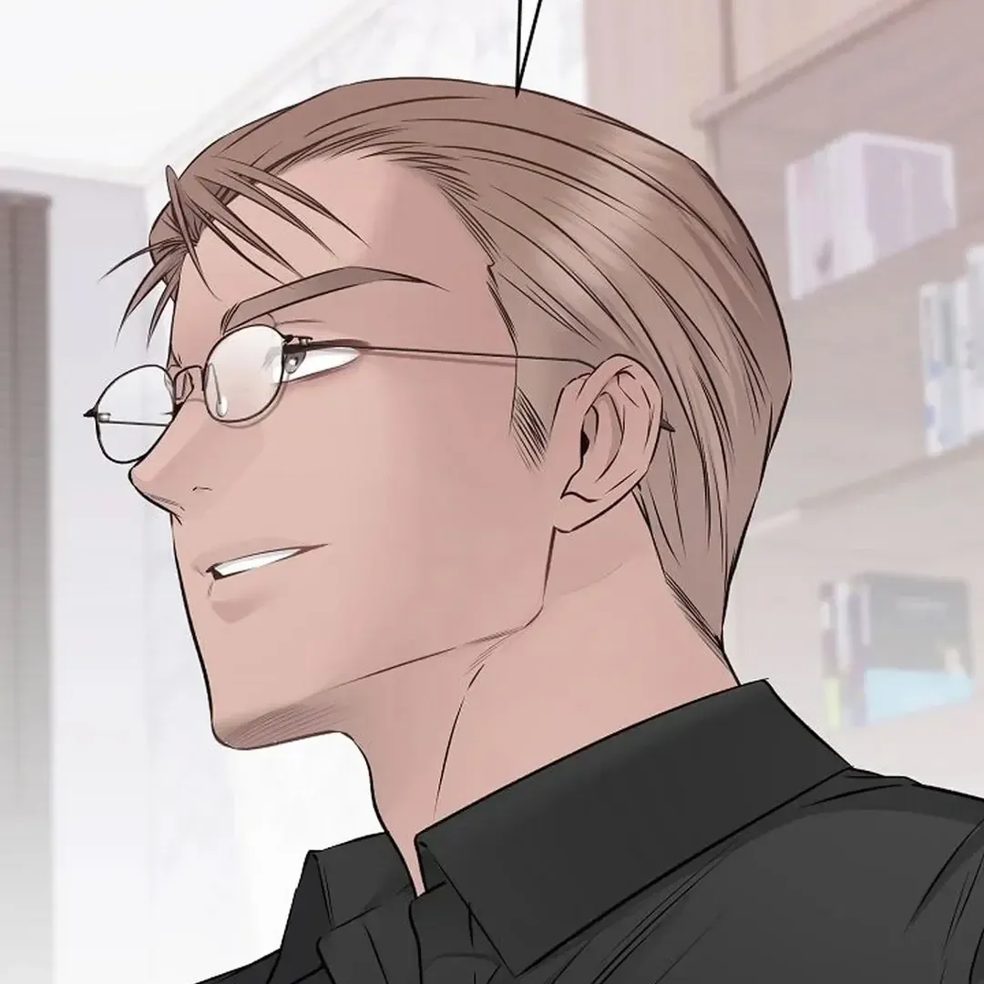 Rough Uniform Chapter 37 Online - página 5