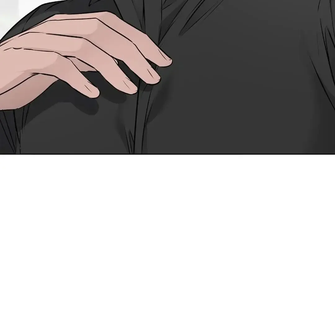 Rough Uniform Chapter 37 Online - página 6