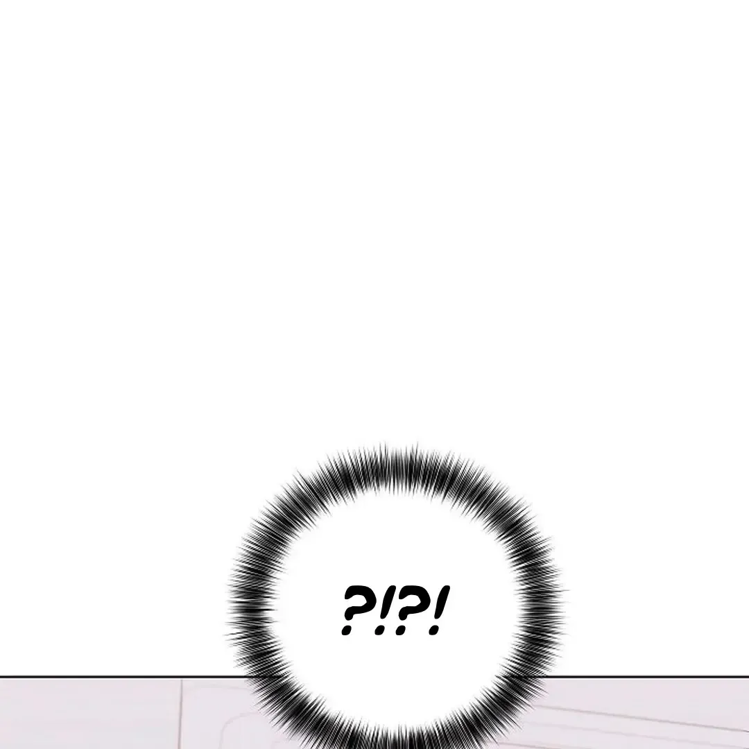 Rough Uniform Chapter 37 Online - página 8