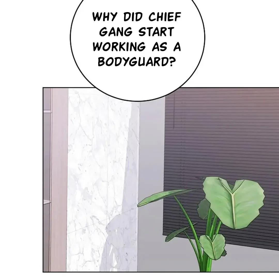 Rough Uniform Chapter 37 Online - página 11