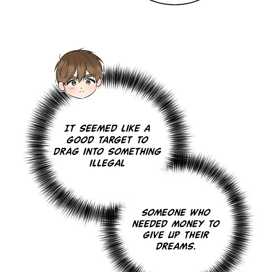 Rough Uniform Chapter 37 Online - página 16