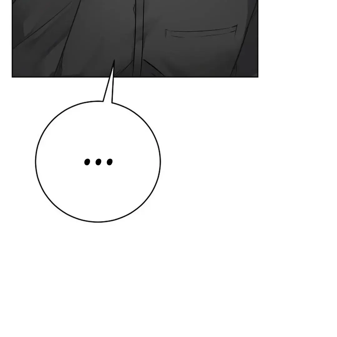 Rough Uniform Chapter 37 Online - página 18