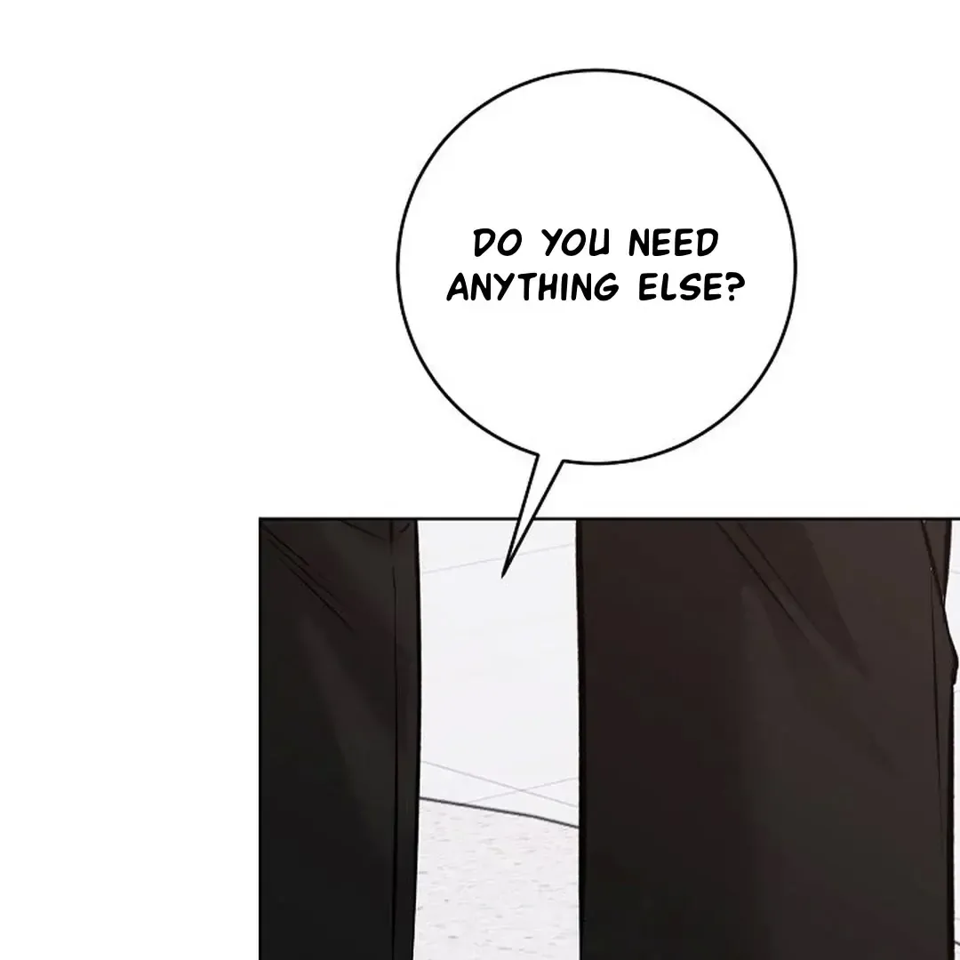 Rough Uniform Chapter 37 Online - página 19