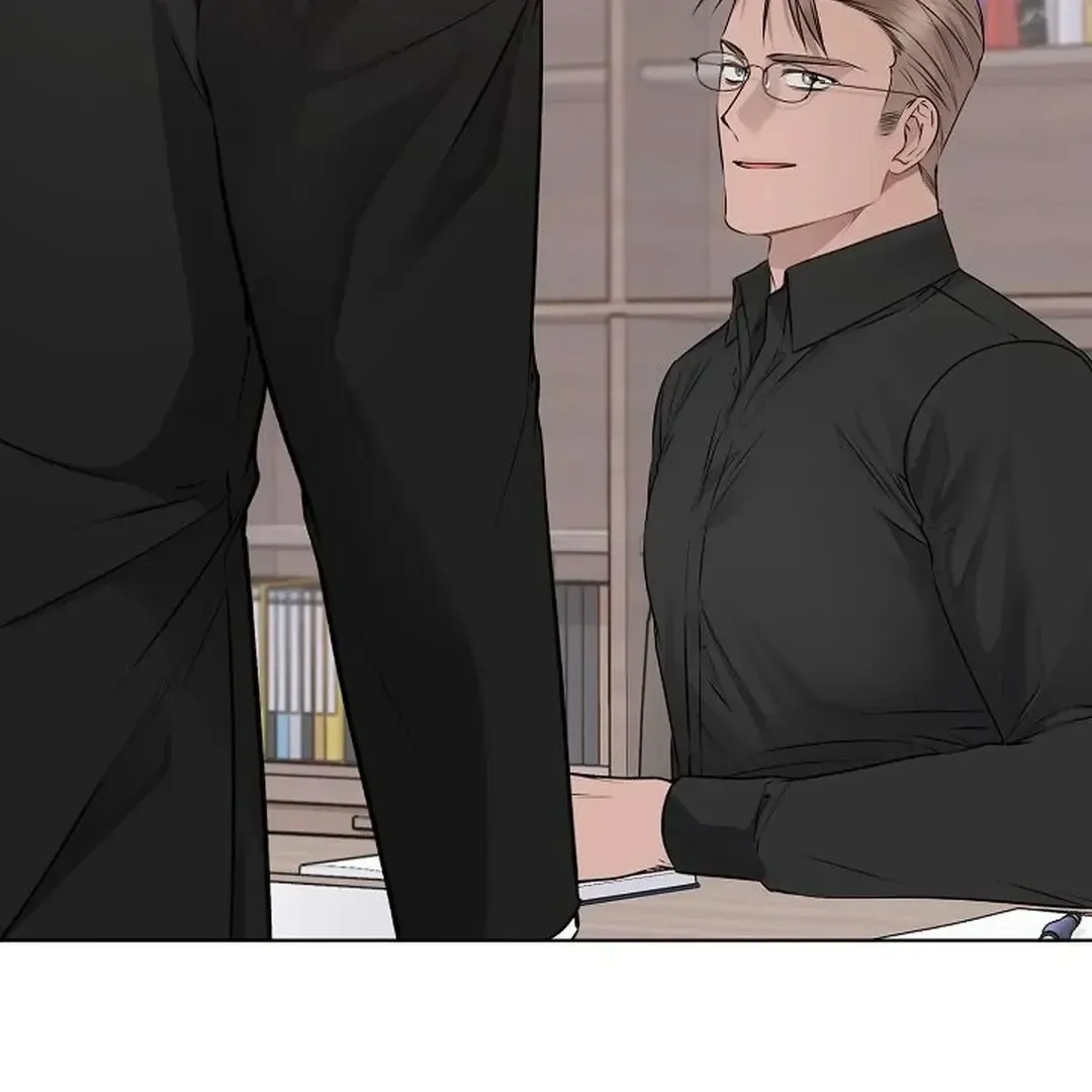 Rough Uniform Chapter 37 Online - página 23