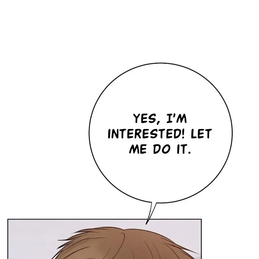 Rough Uniform Chapter 37 Online - página 24
