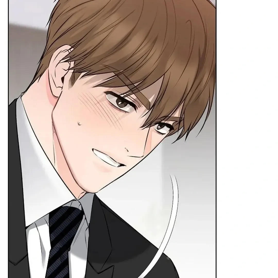 Rough Uniform Chapter 37 Online - página 25