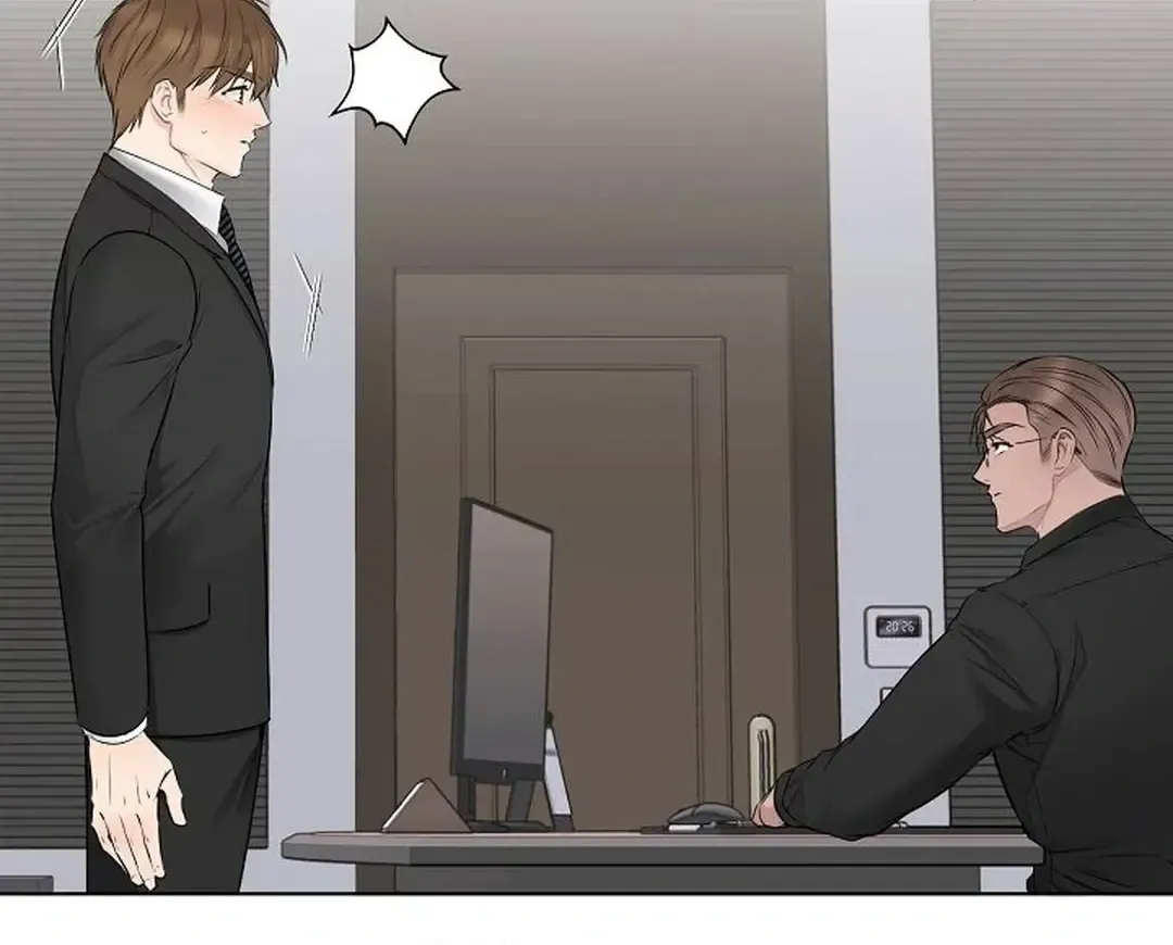 Rough Uniform Chapter 37 Online - página 28