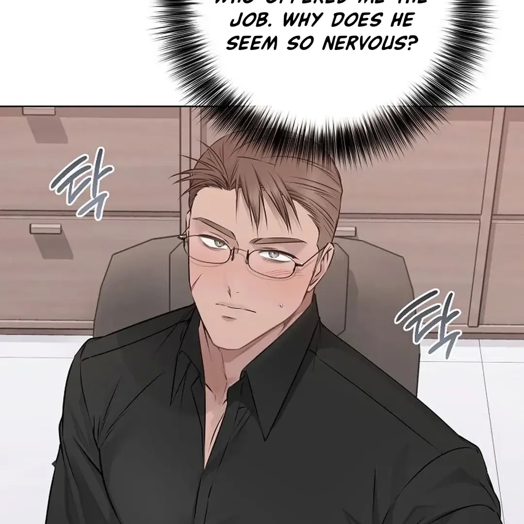 Rough Uniform Chapter 37 Online - página 30