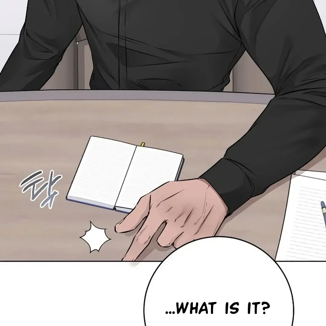 Rough Uniform Chapter 37 Online - página 31
