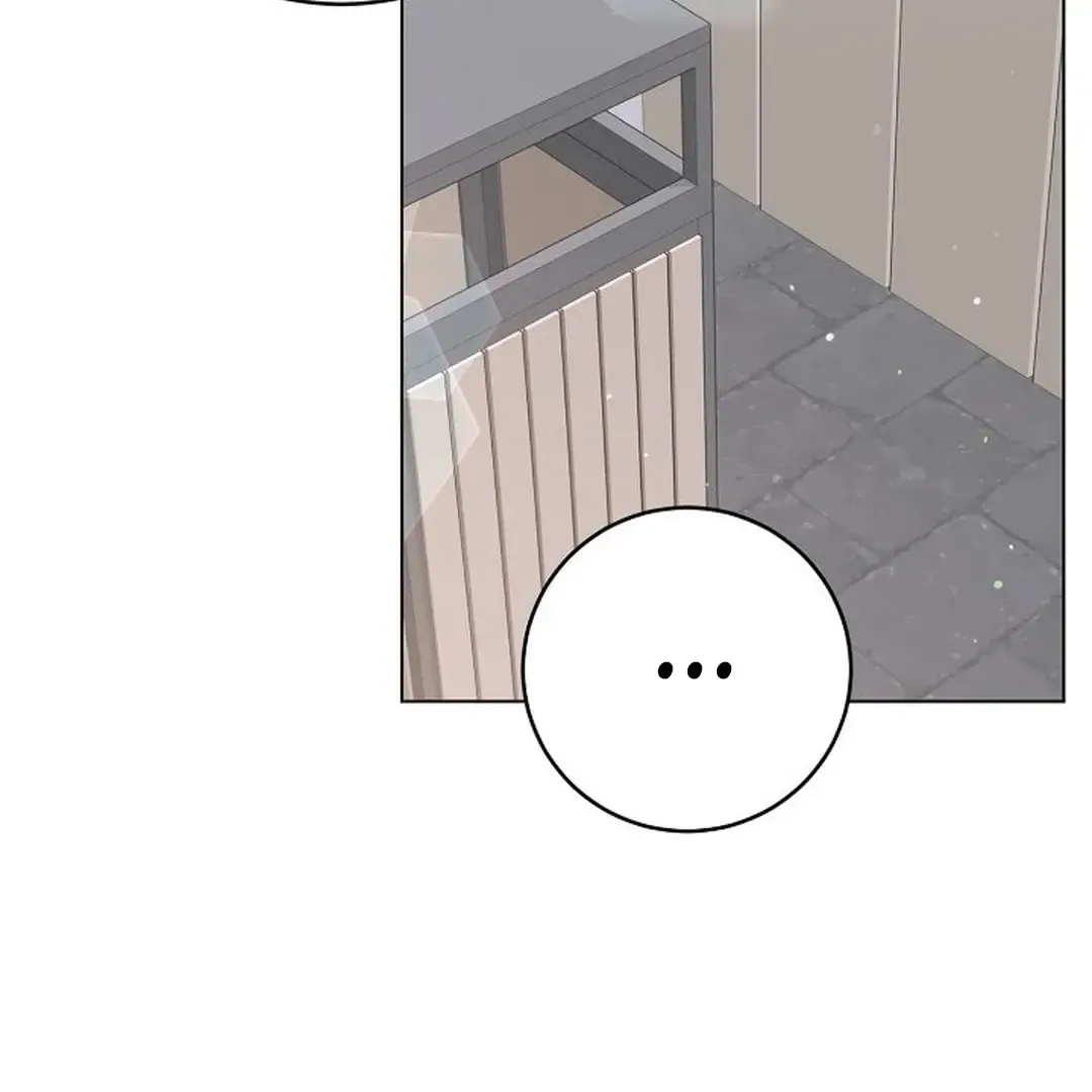 Rough Uniform Chapter 37 Online - página 39
