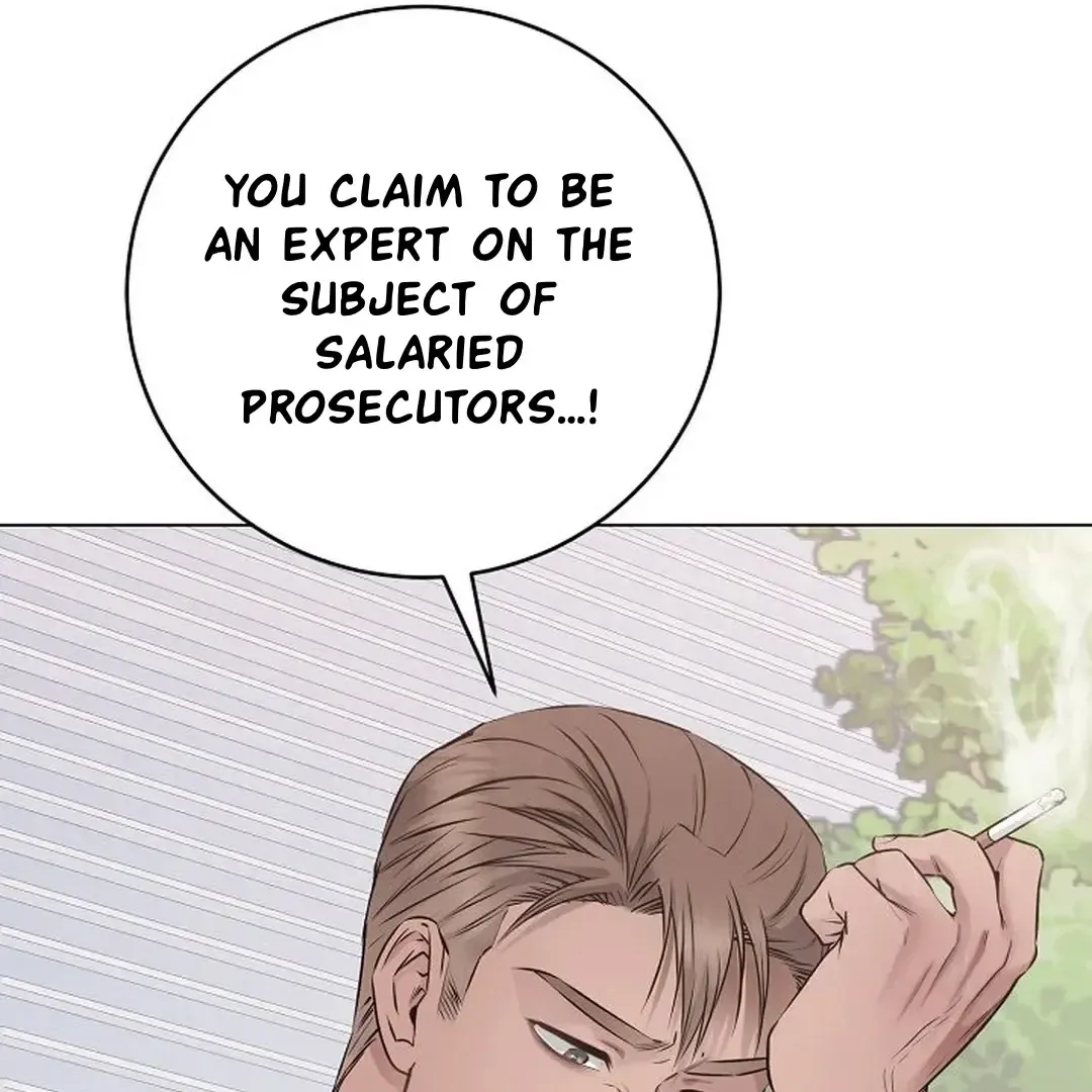 Rough Uniform Chapter 37 Online - página 42