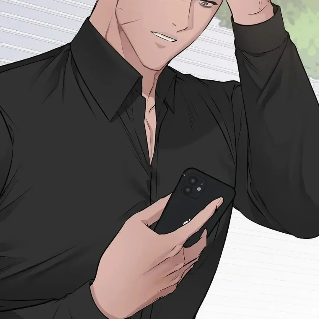Rough Uniform Chapter 37 Online - página 43