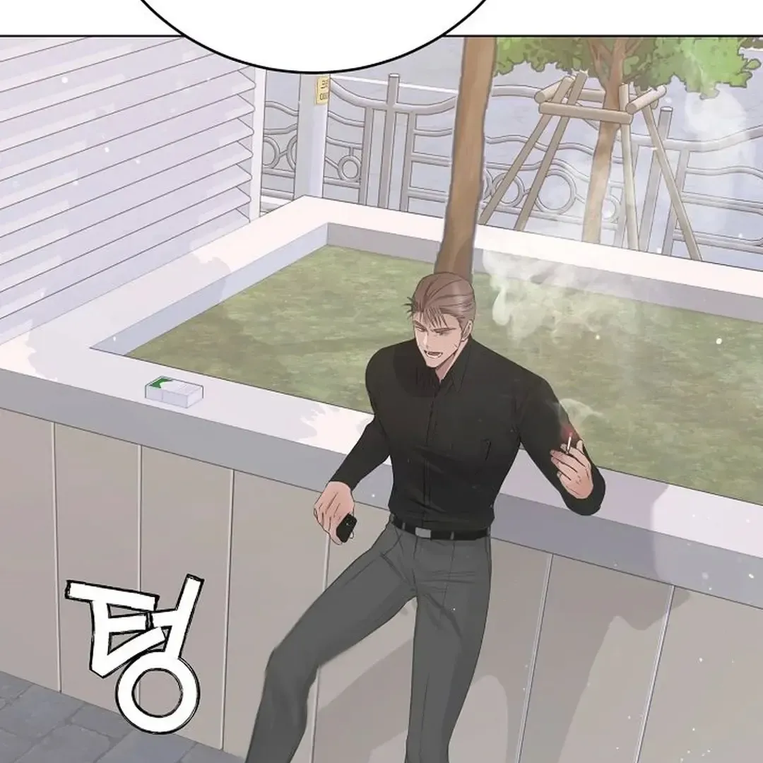 Rough Uniform Chapter 37 Online - página 45
