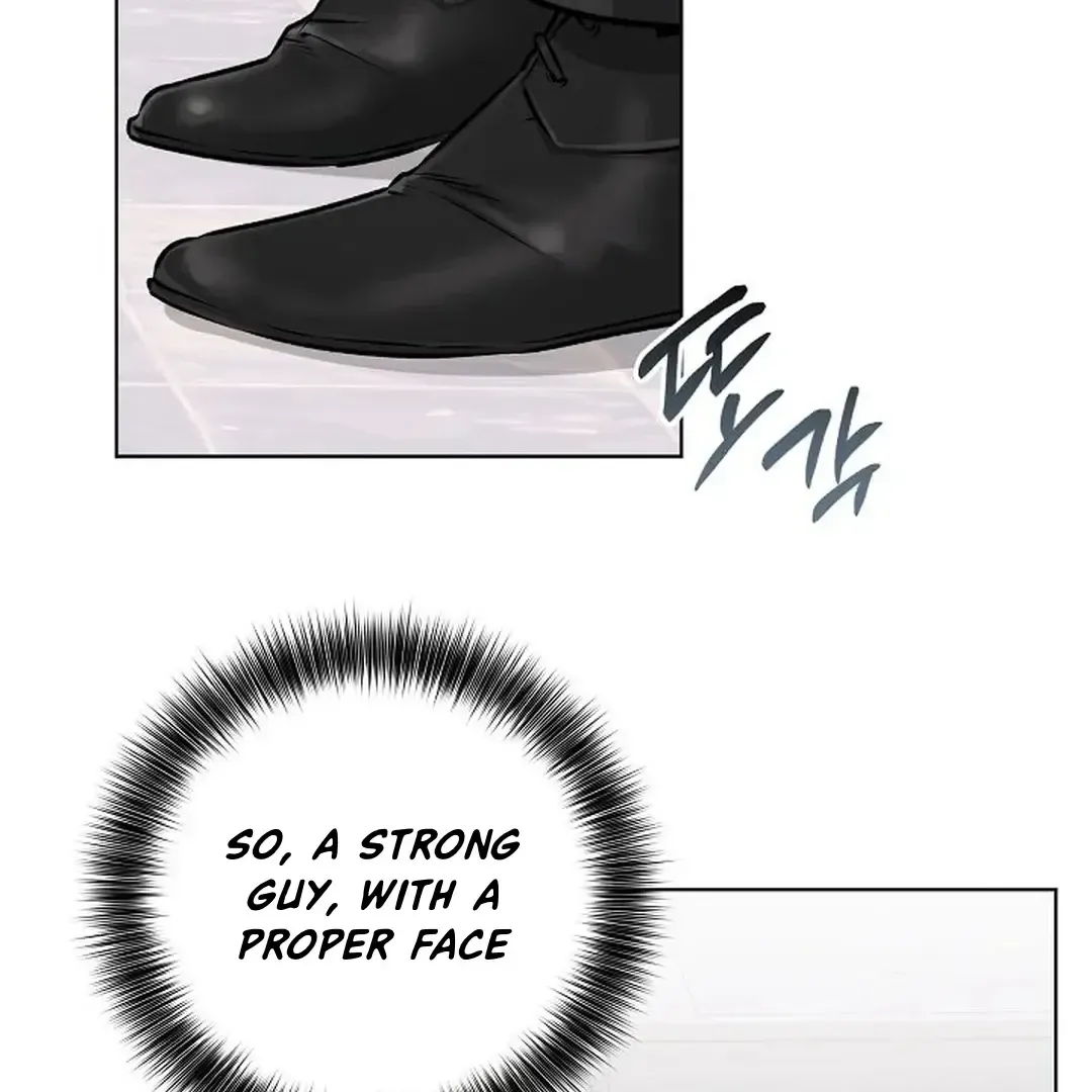 Rough Uniform Chapter 37 Online - página 50