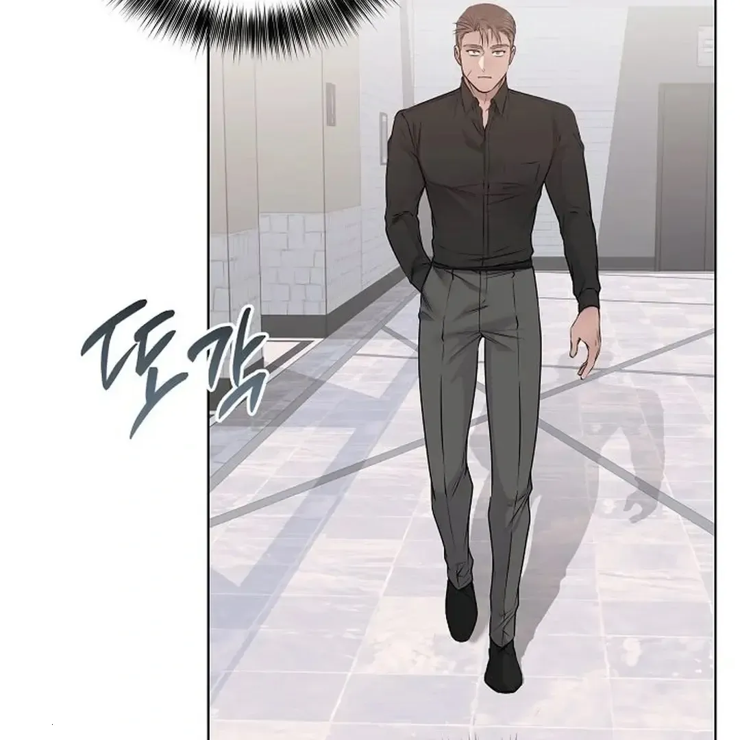 Rough Uniform Chapter 37 Online - página 51