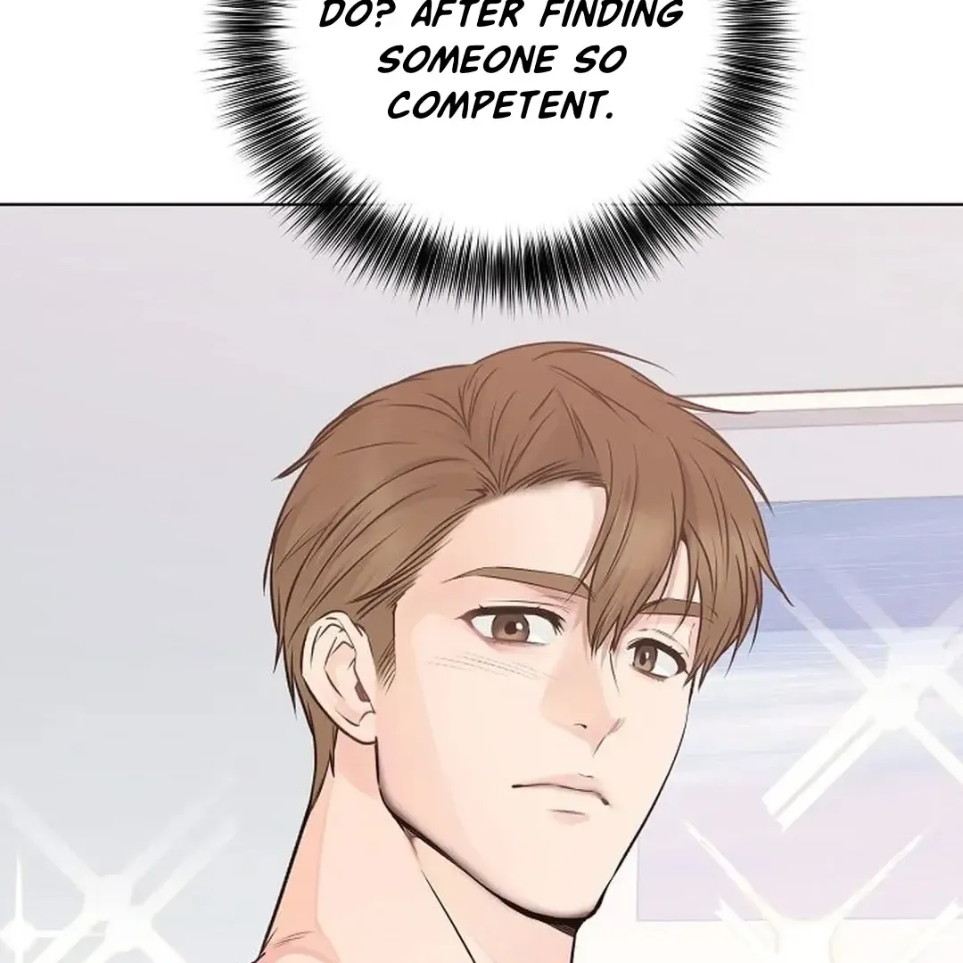 Rough Uniform Chapter 37 Online - página 57