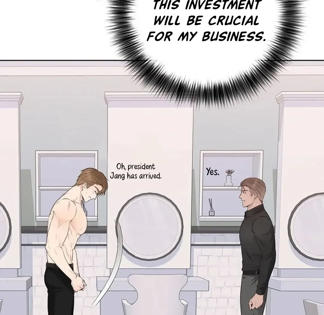 Rough Uniform Chapter 37 Online - página 60