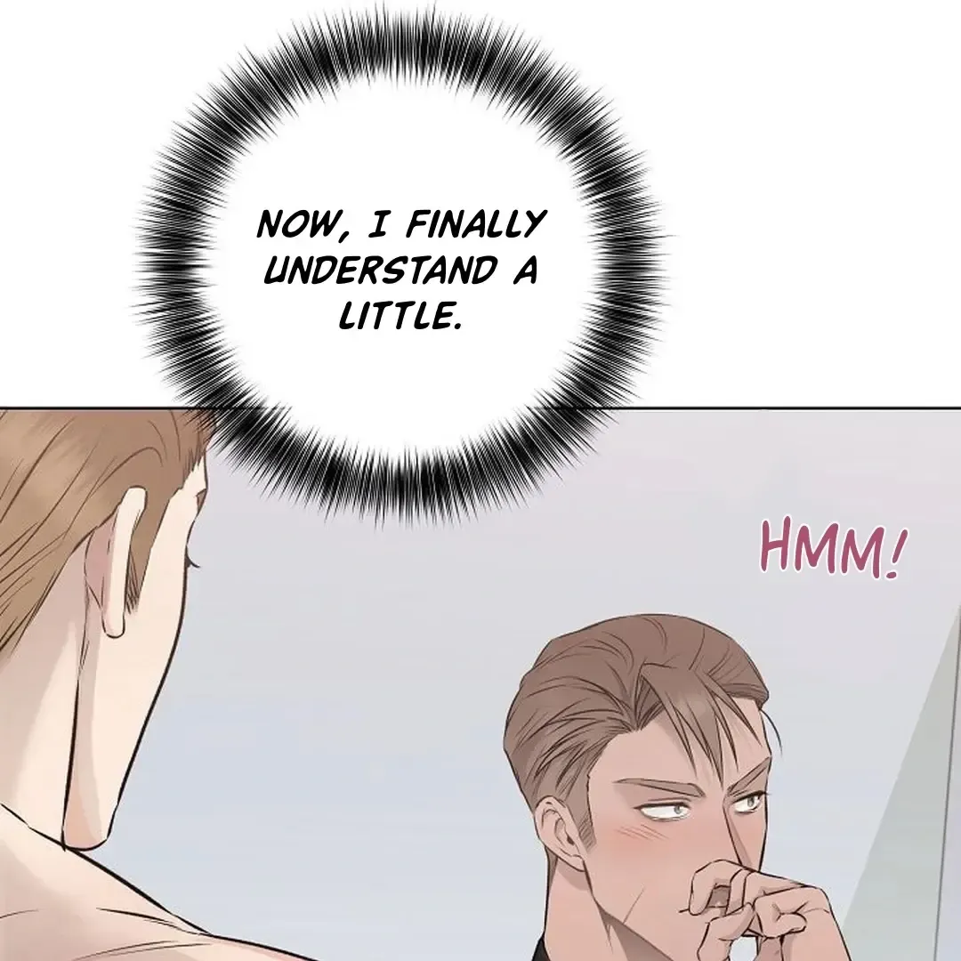 Rough Uniform Chapter 37 Online - página 64