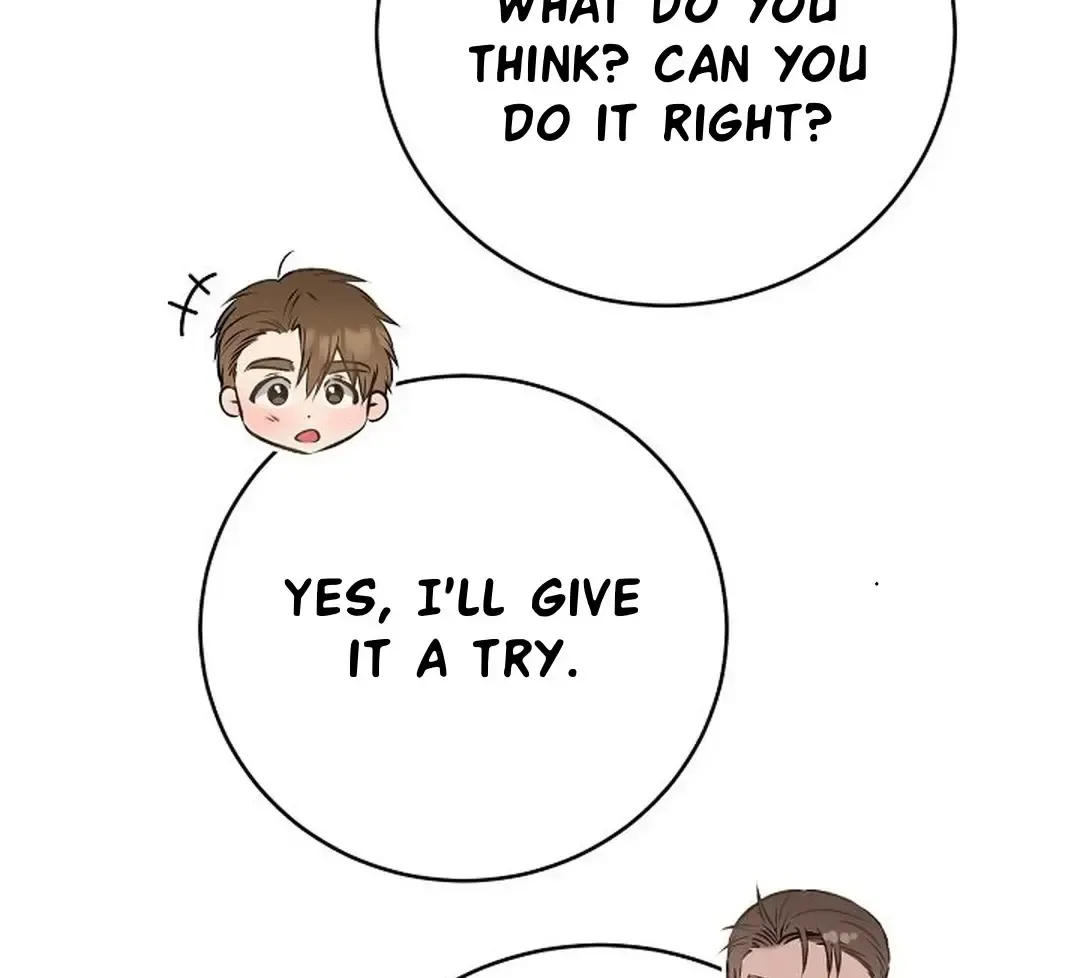 Rough Uniform Chapter 37 Online - página 66