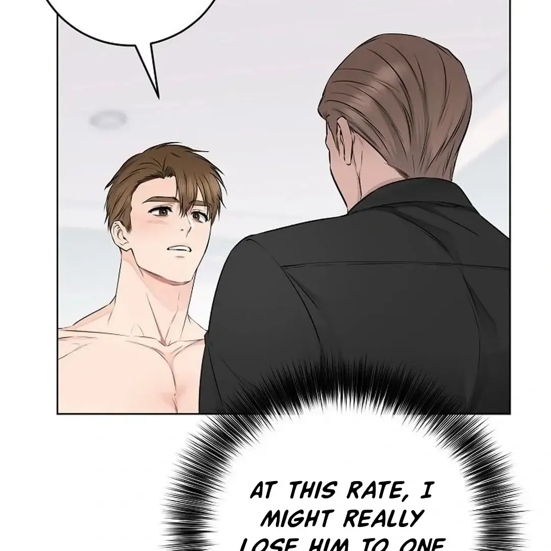 Rough Uniform Chapter 37 Online - página 69