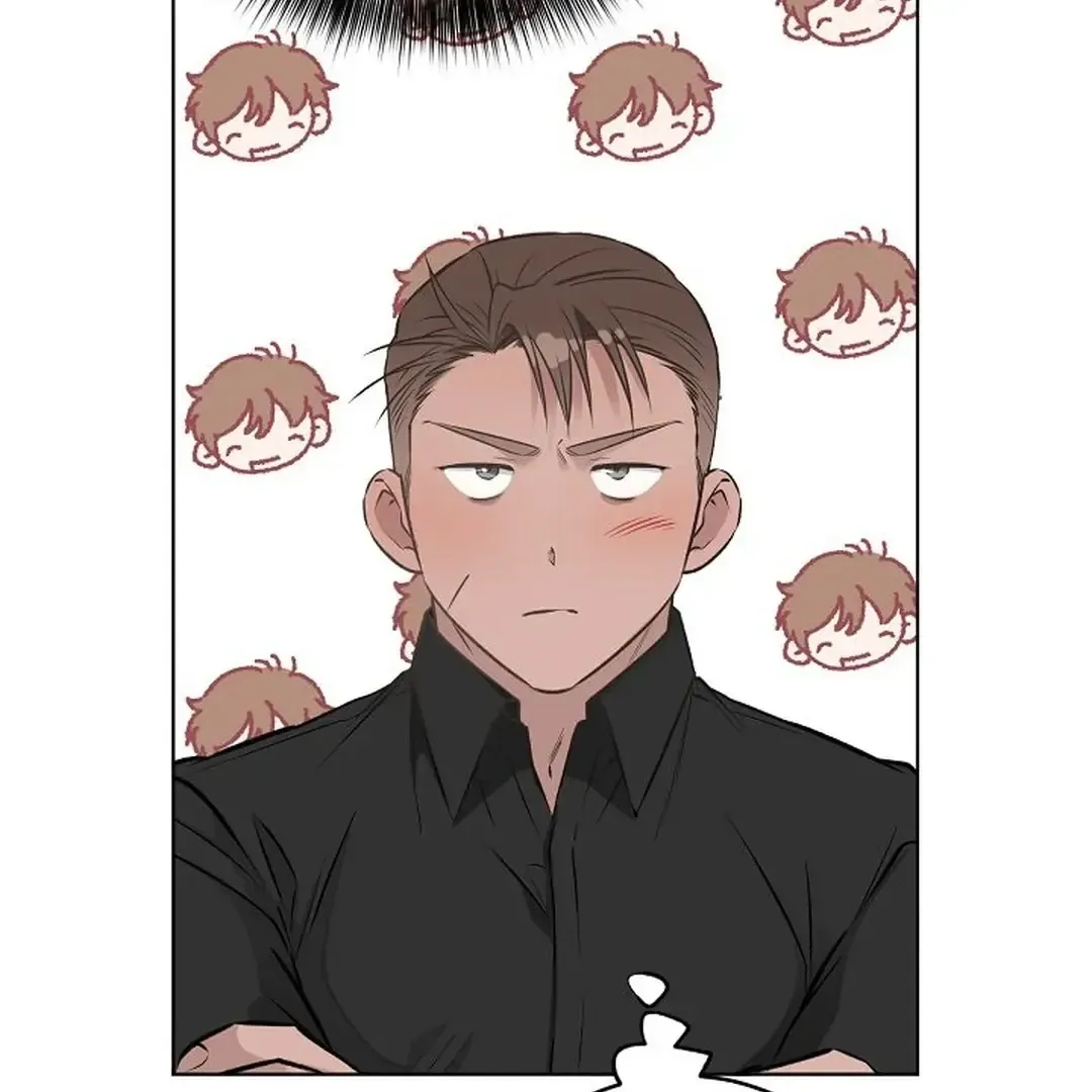 Rough Uniform Chapter 37 Online - página 71