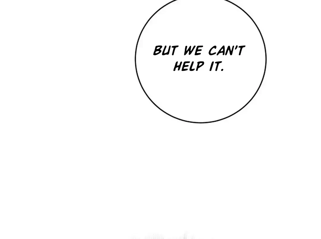 Rough Uniform Chapter 37 Online - página 72