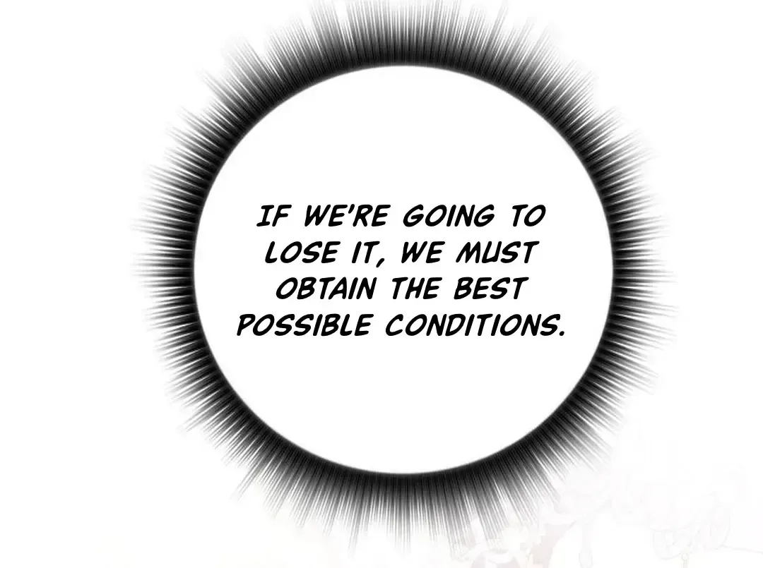 Rough Uniform Chapter 37 Online - página 73