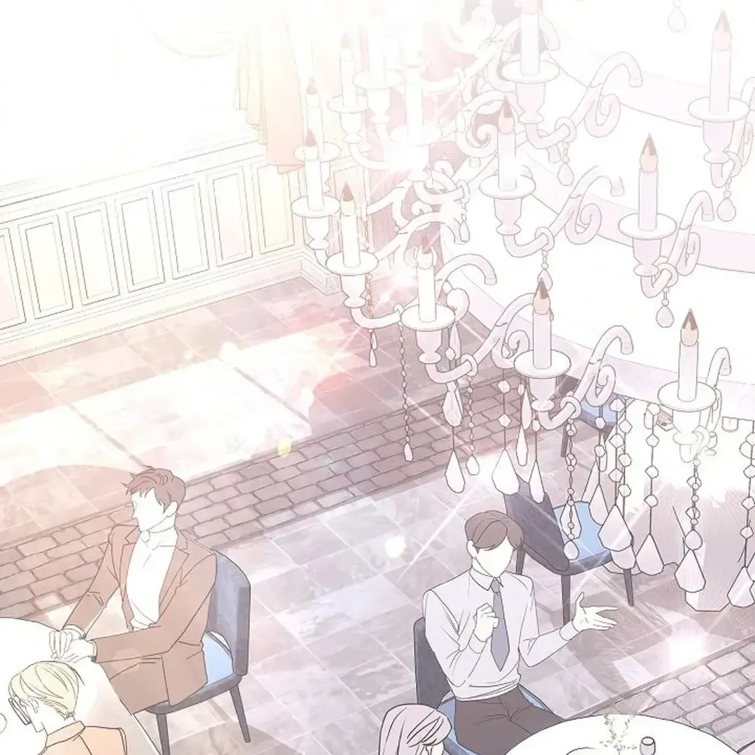 Rough Uniform Chapter 37 Online - página 74