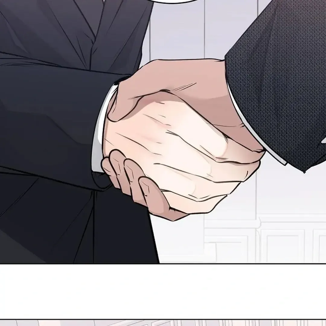 Rough Uniform Chapter 37 Online - página 77