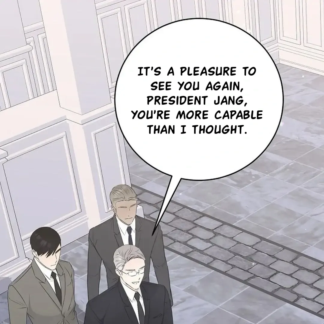 Rough Uniform Chapter 37 Online - página 78