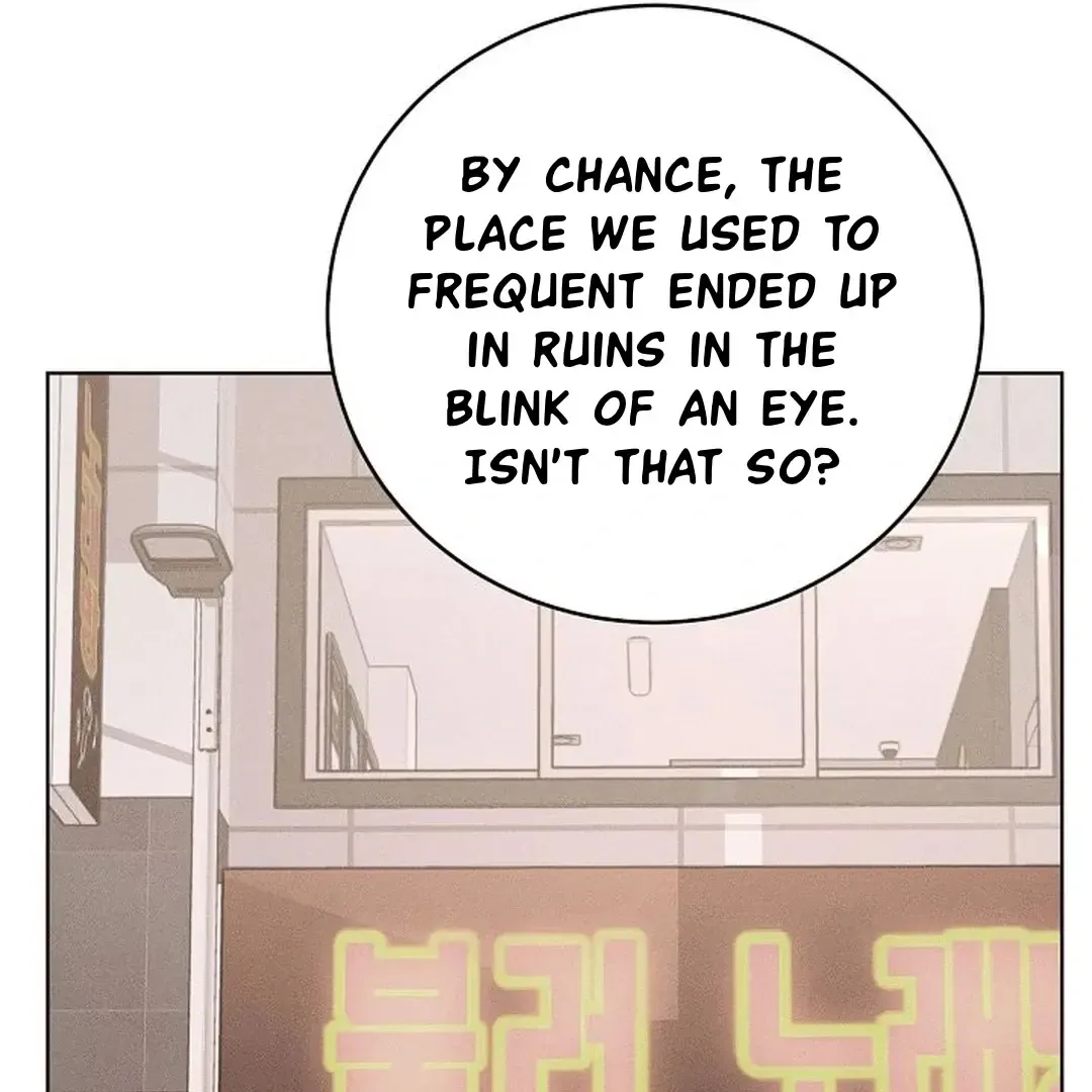 Rough Uniform Chapter 37 Online - página 82
