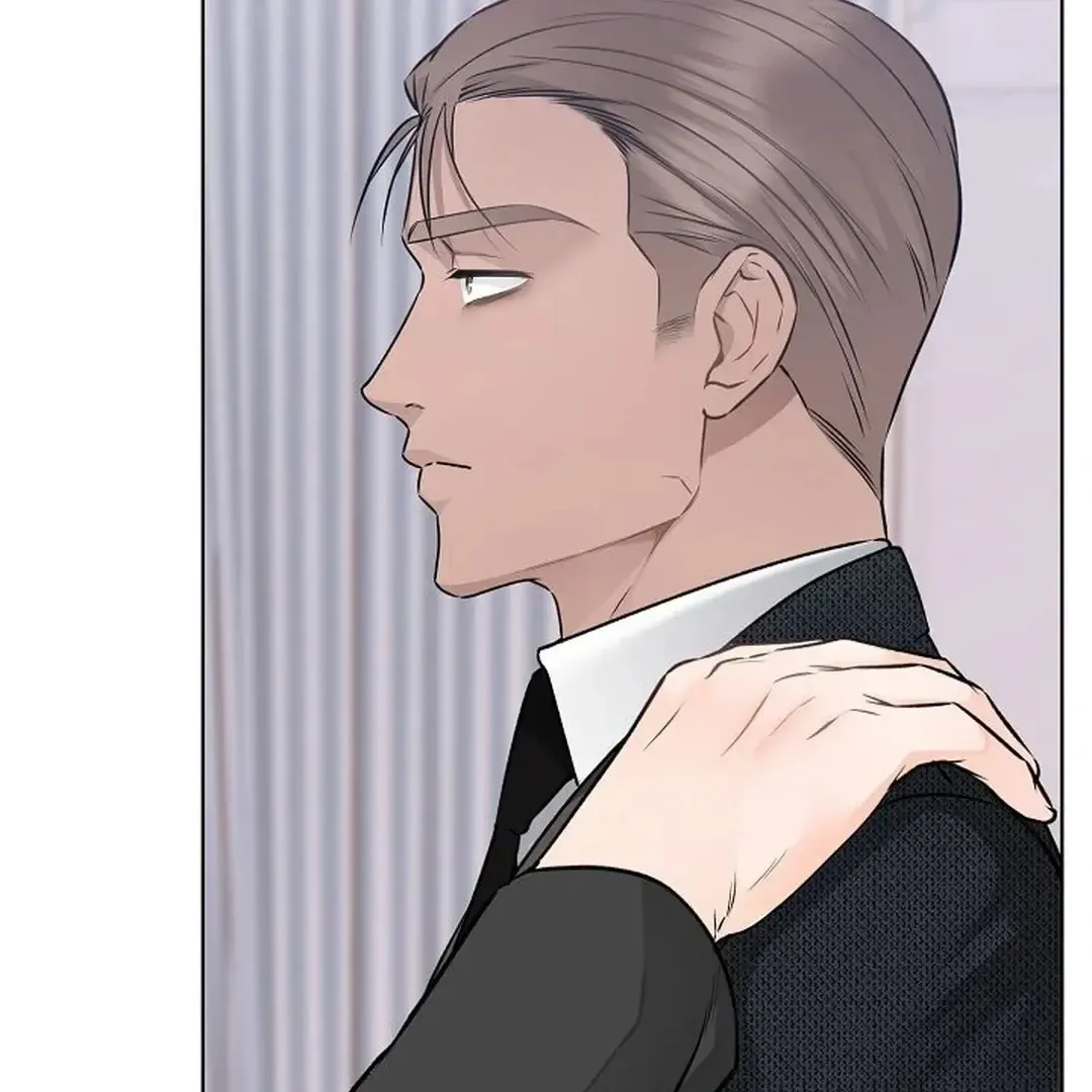 Rough Uniform Chapter 37 Online - página 85