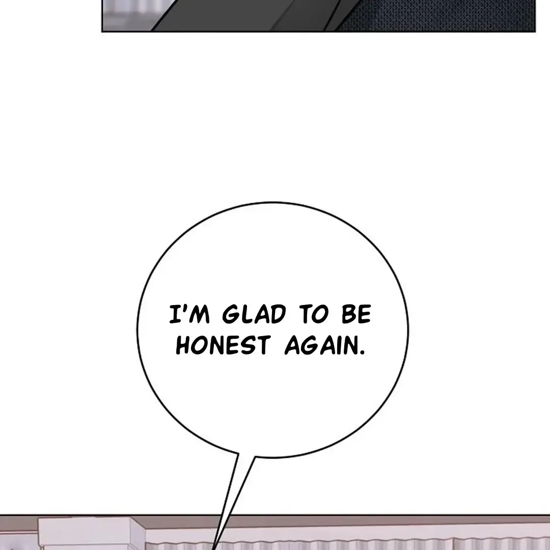 Rough Uniform Chapter 37 Online - página 86