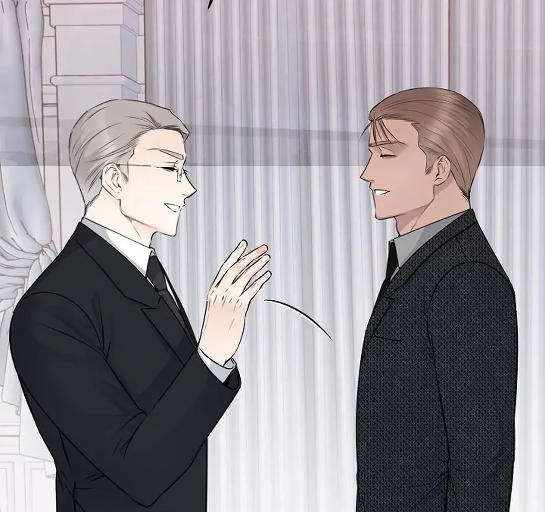 Rough Uniform Chapter 37 Online - página 87