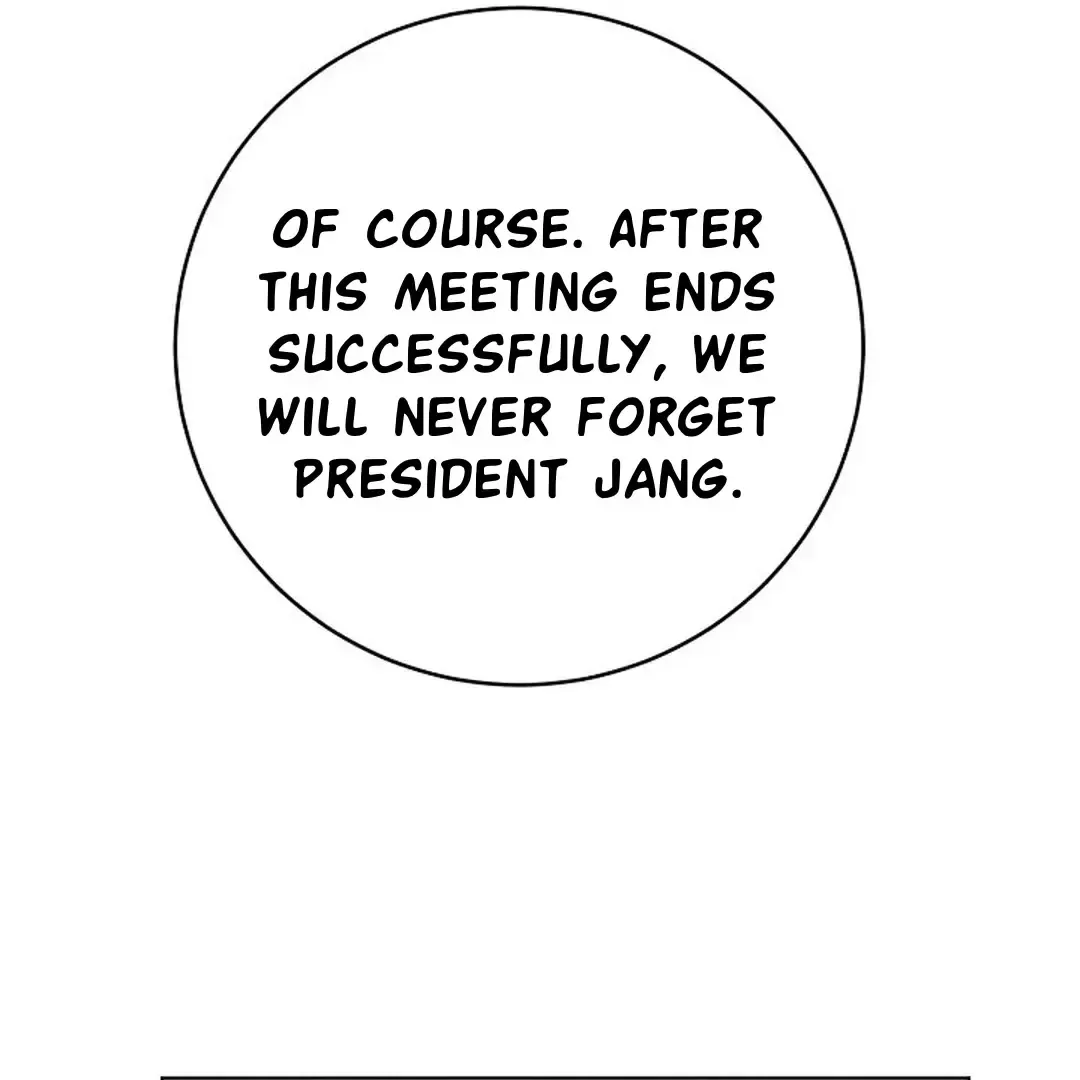 Rough Uniform Chapter 37 Online - página 89