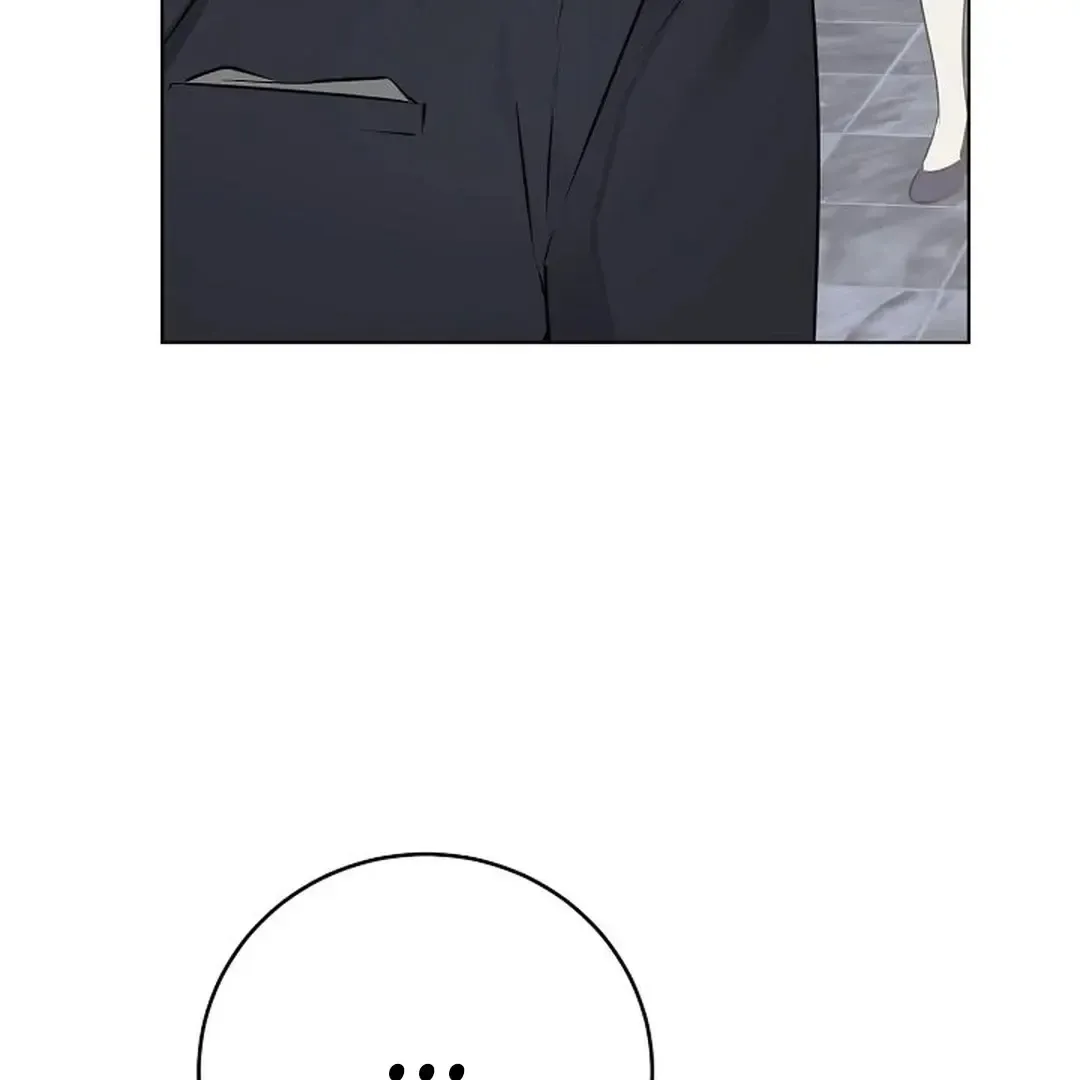 Rough Uniform Chapter 37 Online - página 91