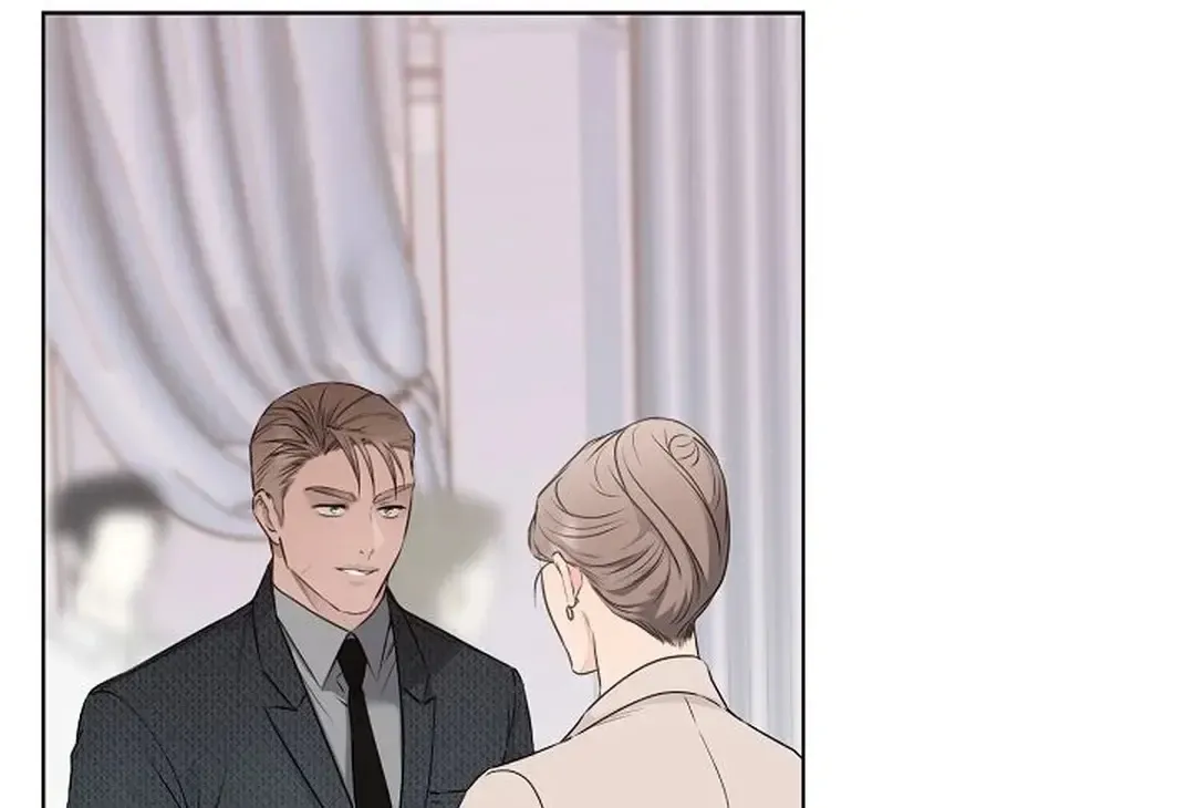 Rough Uniform Chapter 37 Online - página 94