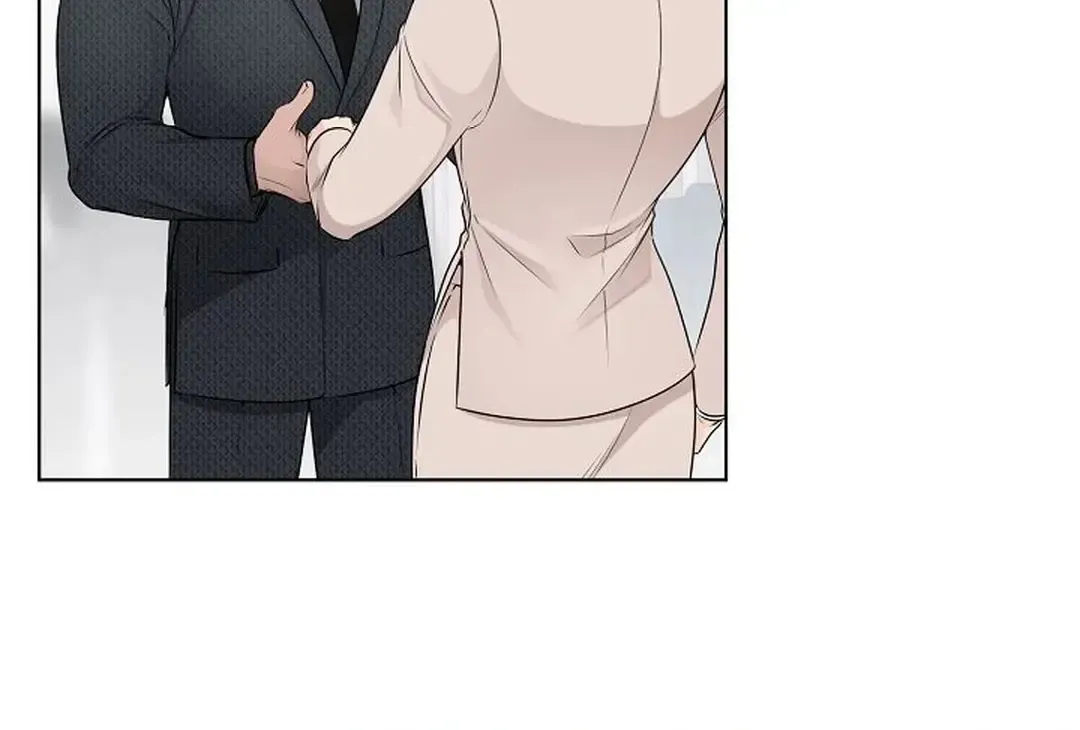 Rough Uniform Chapter 37 Online - página 95