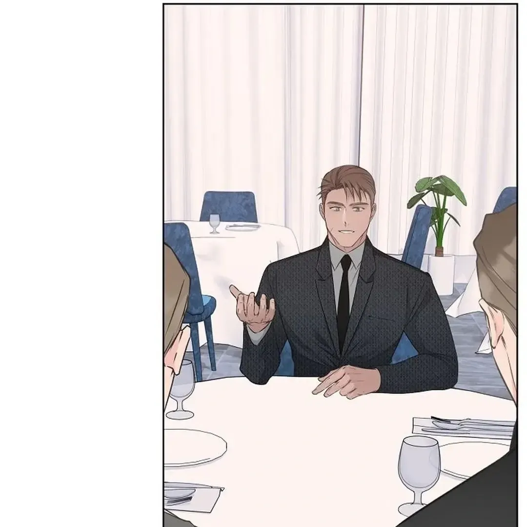 Rough Uniform Chapter 37 Online - página 96