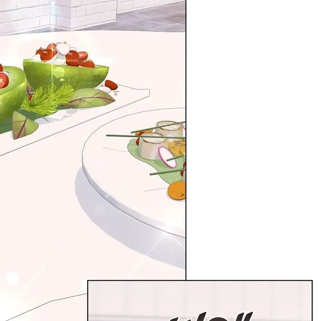 Rough Uniform Chapter 37 Online - página 98