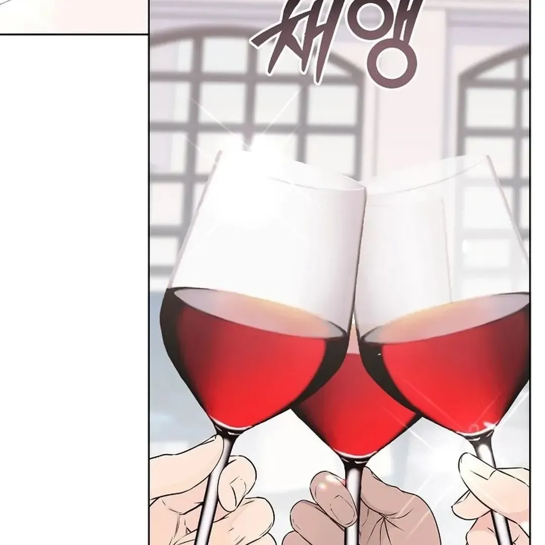 Rough Uniform Chapter 37 Online - página 99