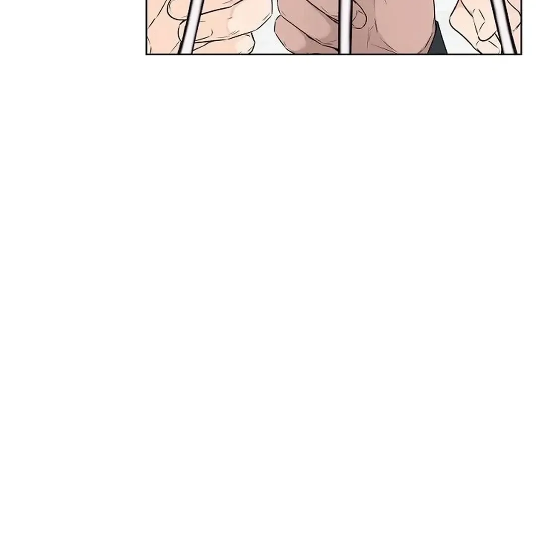 Rough Uniform Chapter 37 Online - página 100
