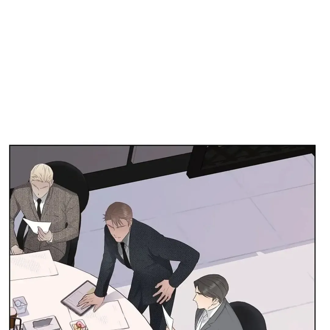 Rough Uniform Chapter 37 Online - página 104