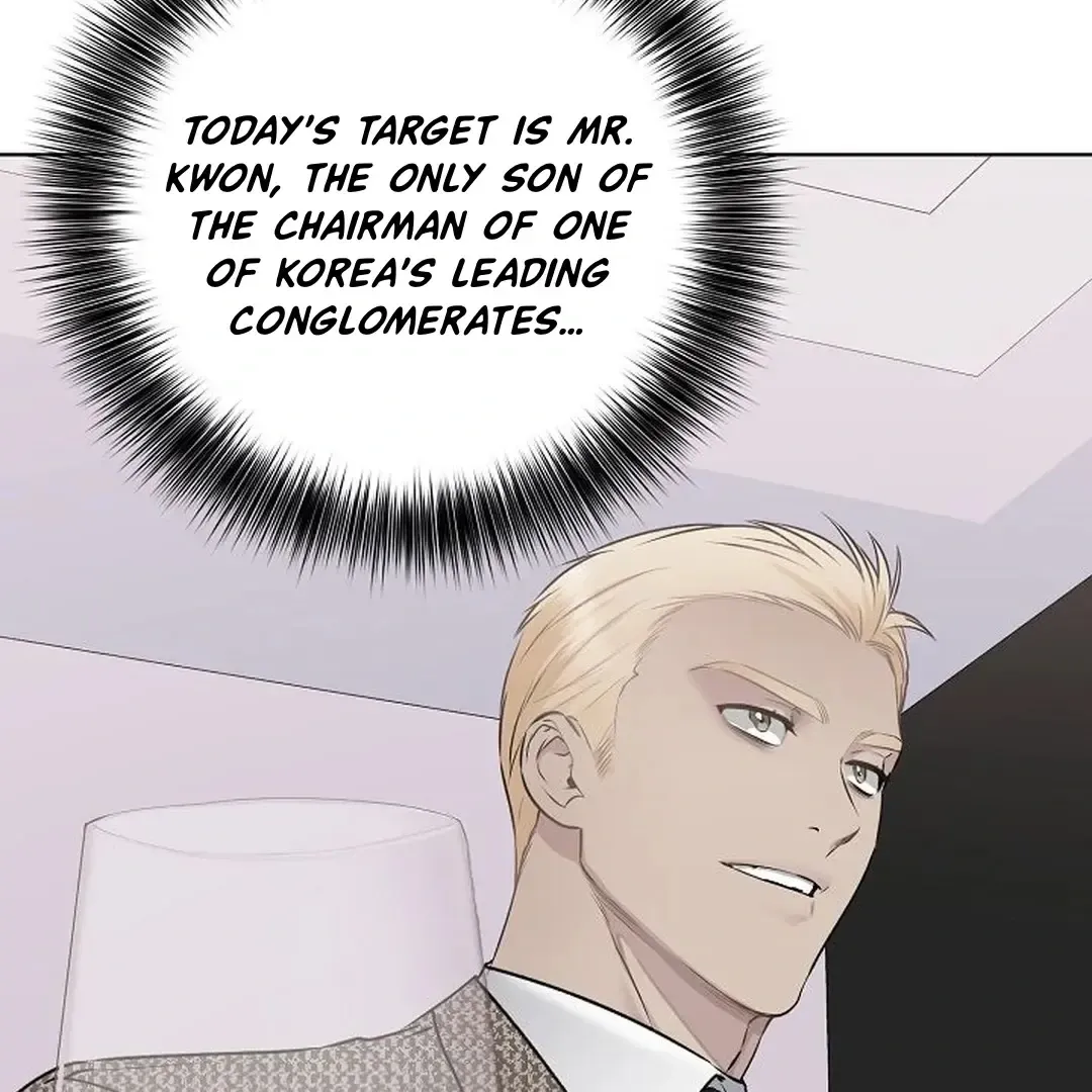 Rough Uniform Chapter 37 Online - página 106
