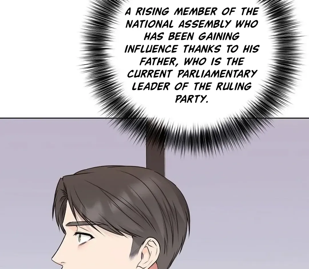Rough Uniform Chapter 37 Online - página 108