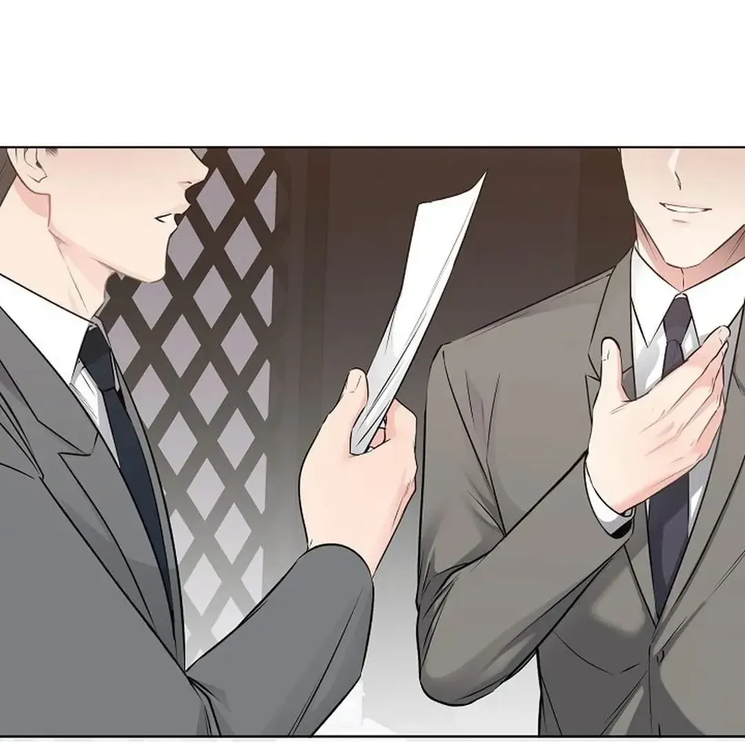 Rough Uniform Chapter 37 Online - página 111