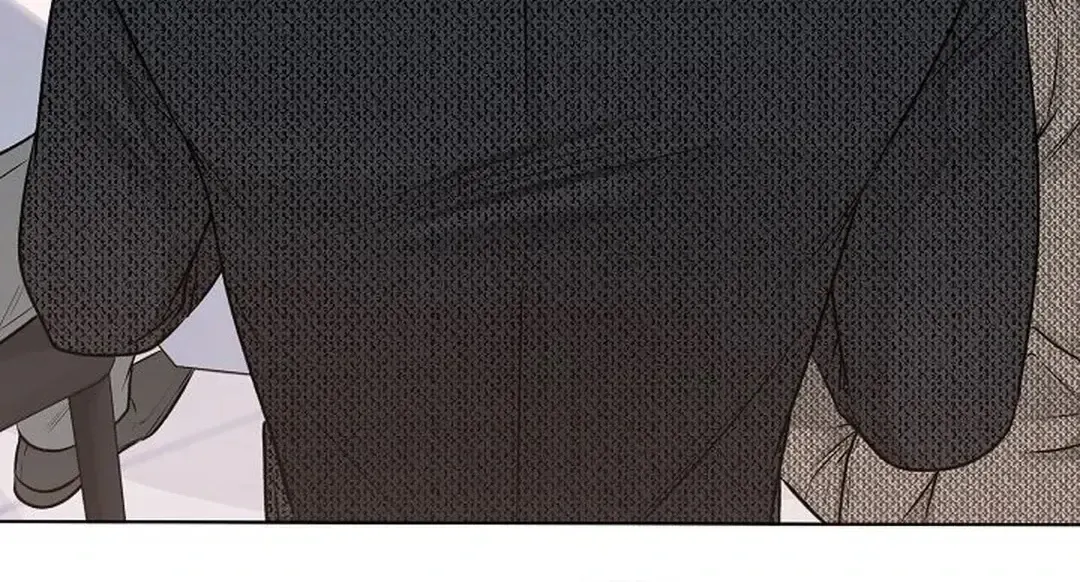 Rough Uniform Chapter 37 Online - página 116