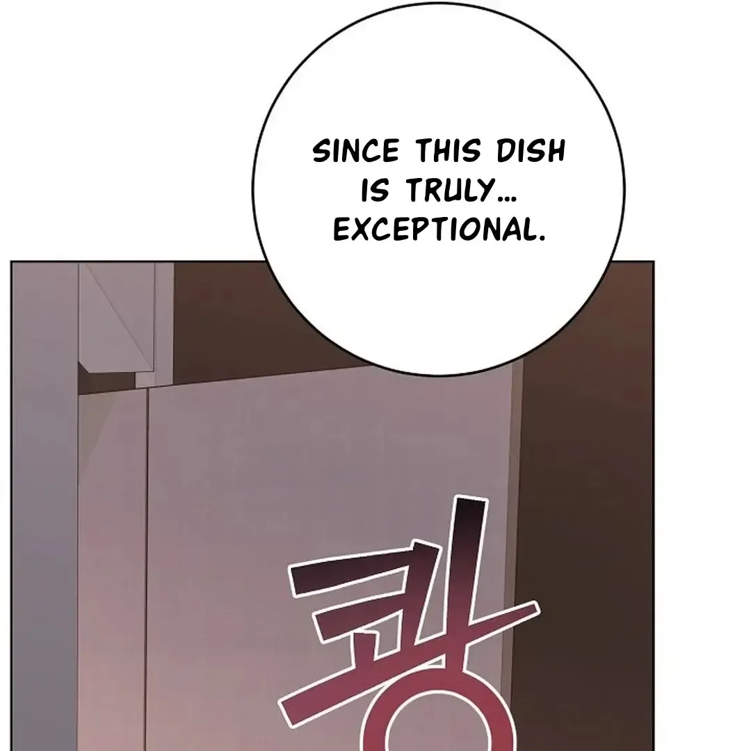 Rough Uniform Chapter 37 Online - página 117