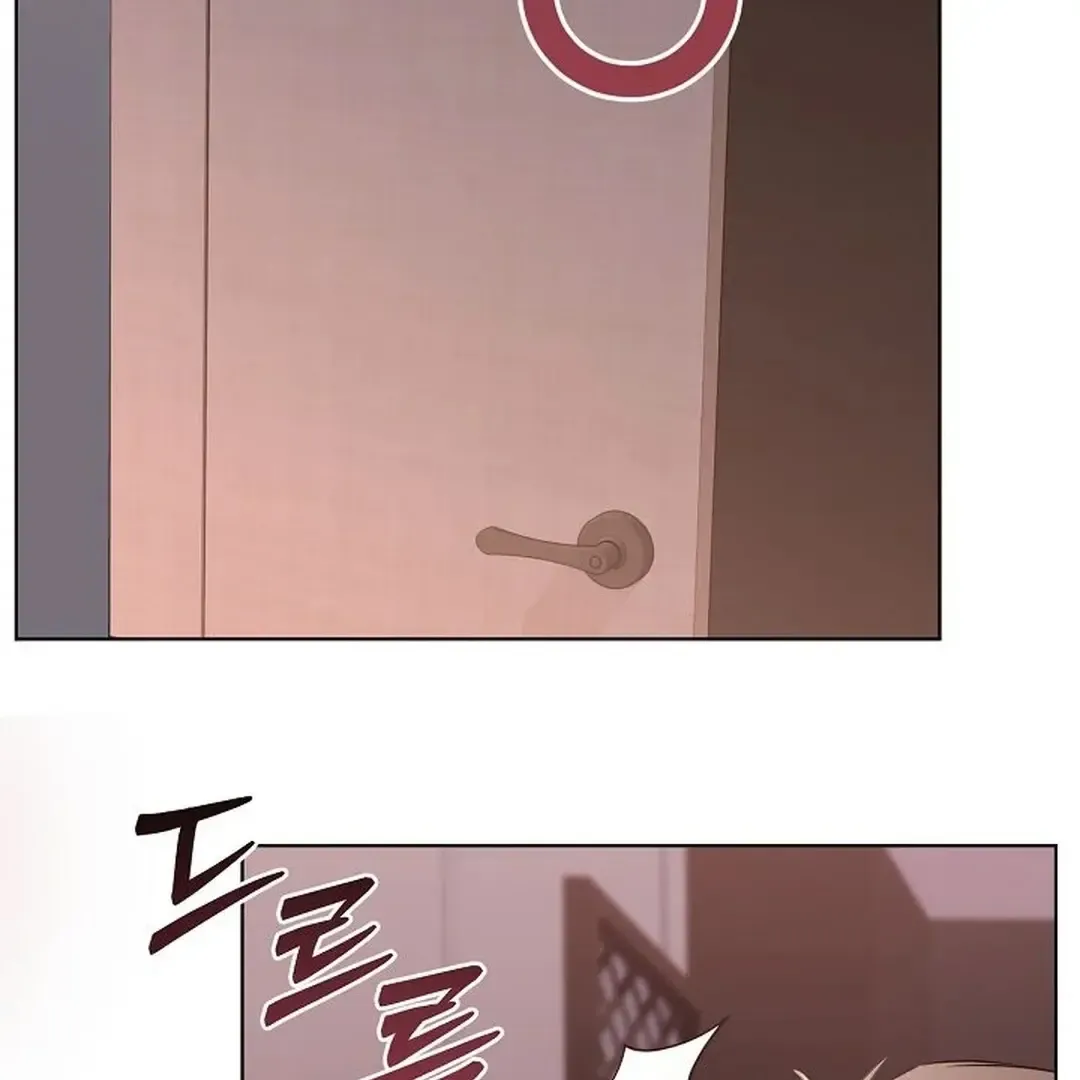 Rough Uniform Chapter 37 Online - página 118